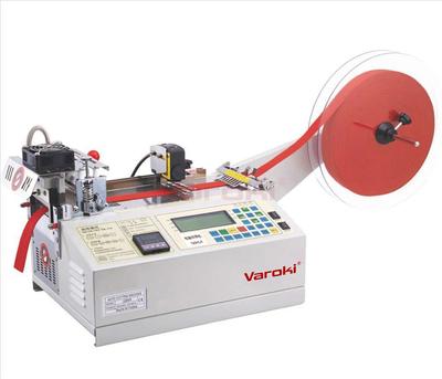 VK-110HLR &nbsp;&nbsp;Computer tape cutting machine (cold, hot infrared)(1)