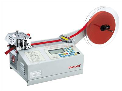 VK-120L &nbsp;&nbsp;Auto belt loop cutter (Cold knife)
