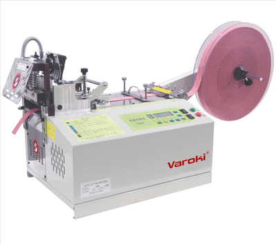 VK-110H &nbsp;&nbsp;Computer tape cutting machine (hot knife)