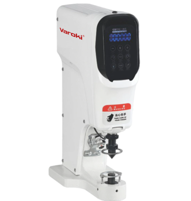 VK-818D &nbsp;Oil Free Servo Snap Button Machine with Touch Panel