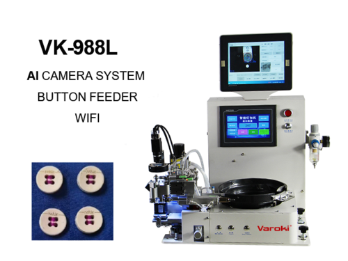 VK-988L &nbsp;Camera AI logo Button Feeder