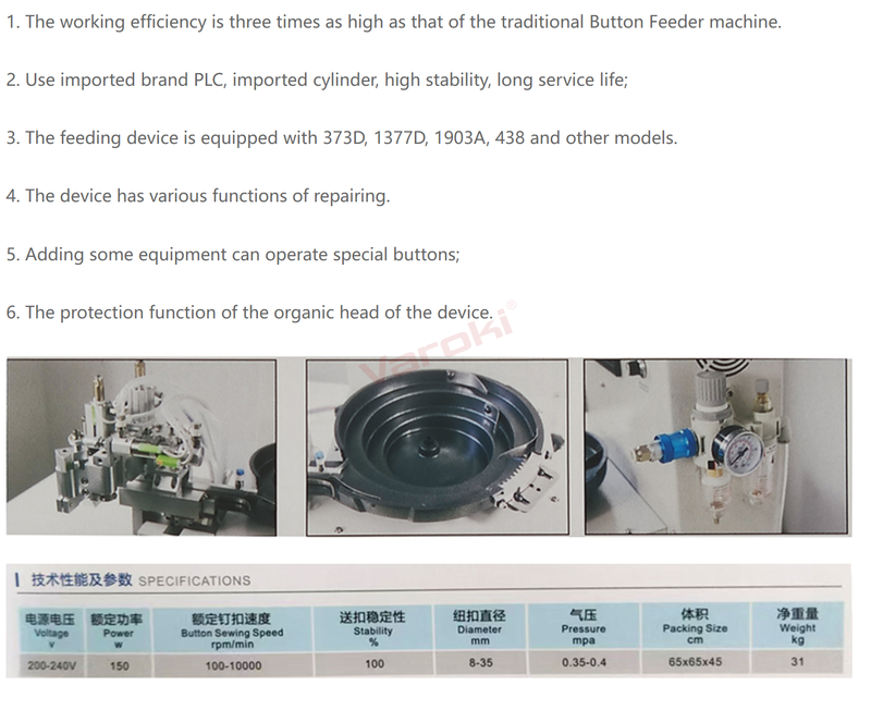 微信图片_2026-06-29_181418_760.png